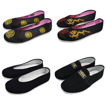 Male Shouwear Shoes Single Shoes Old Beijing Cloth Shoes Low Help Thousands Layers Lotus Bottom Seniors Rushing Happiness Dead Body Funeral Items