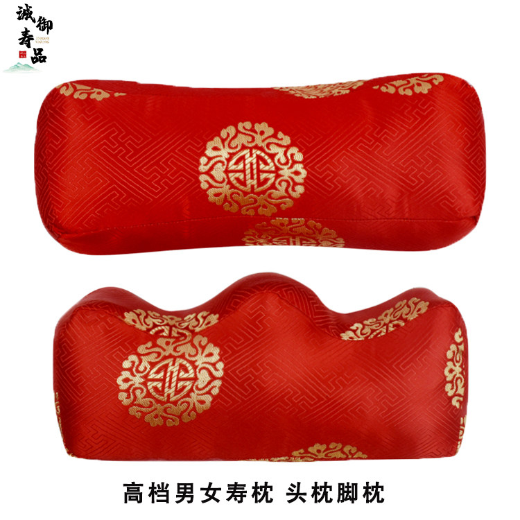 Upscale male and female surest suchishou clothing head pillows soft pillow footbed elderly for the dead Dead Dead Men's funeral Supplies