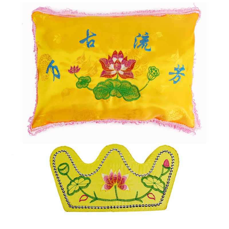 Sumen male and female surest head footed soft pillows pillow pillows for the elderly flushing suchishou clothing accessories for dead people funeral items