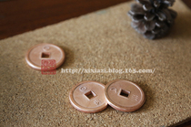 Pure red copper coin for six Yao