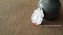 Foot silver pendant Five Yue