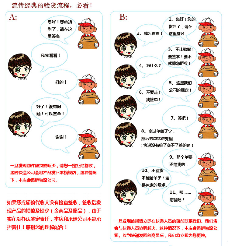 chargeur - Ref 1292310 Image 20