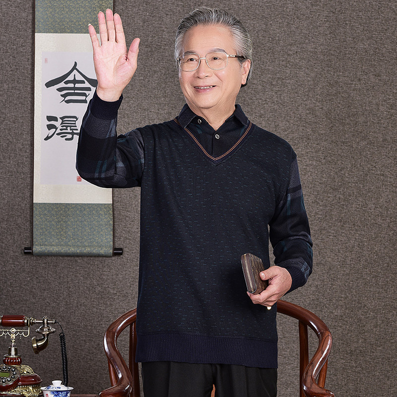 Dad Autumn Clothing Sweater Fake two sanitary clothes Elderly men's clothing Knitted Sweatshirt Loose Aged Sweater Grandfather Autumn Clothes