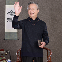 Dad Autumn Sweater fake two pieces of thread clothes middle-aged and elderly mens knitwear loose old sweater grandfather autumn clothes