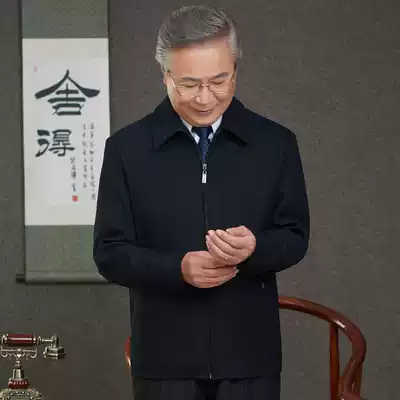 Elderly men's coat men's spring 60-70-80 years old grandfather's coat middle-aged jacket men's father spring clothes