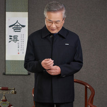 Old man coat male 60-70-80 years old grandfather spring and autumn clothes middle-aged mens coat father spring jacket