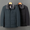 Thickened, loose and casual for middle-aged and elderly people in winter