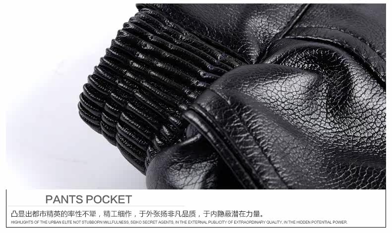 Pantalon cuir homme droit - Ref 1493431 Image 22