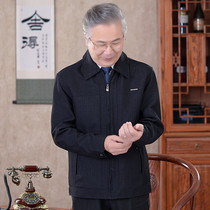 Old man jacket mens spring 60-70 years old 80 grandfather autumn clothes middle-aged mens coat father jacket