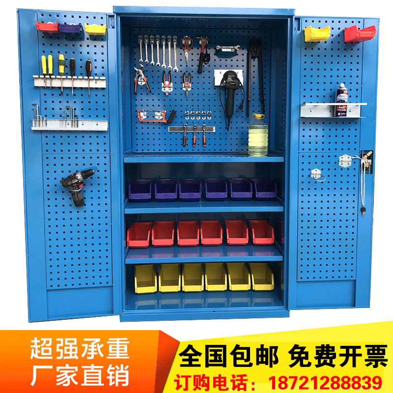Heavy hardware maintenance tool cabinet thickened workshop iron cabinet seat belt lock multifunctional double door storage cabinet