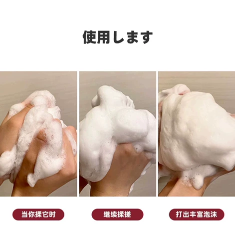 酷新怡 3 только для ванны, купальный мяч, нелегко рассеять купальные цветы, пузырьковые супер мягкие цветы ванны дома
