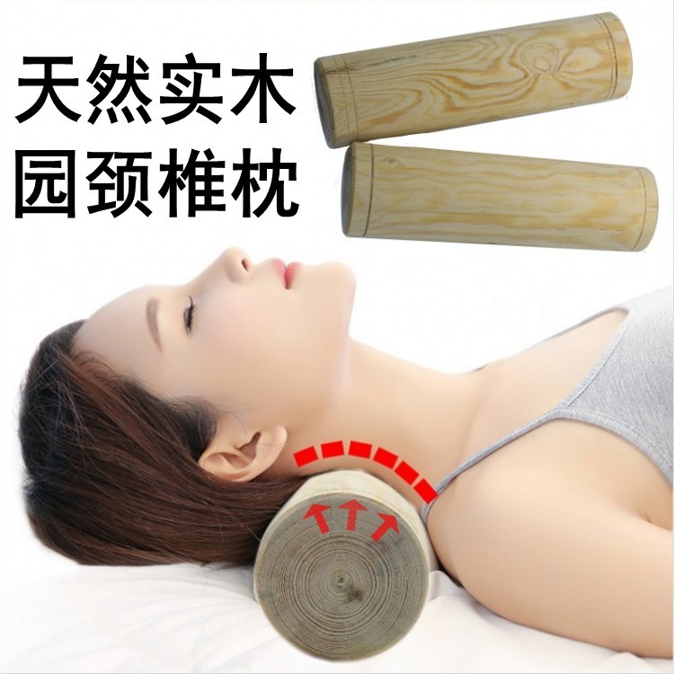 Gối gỗ Cổ tử cung Sửa chữa Gối gỗ rắn Gối tròn tự nhiên Sửa chữa lực kéo căng Đăng nhập Gối cứng Handmade - Gối gối chữ c