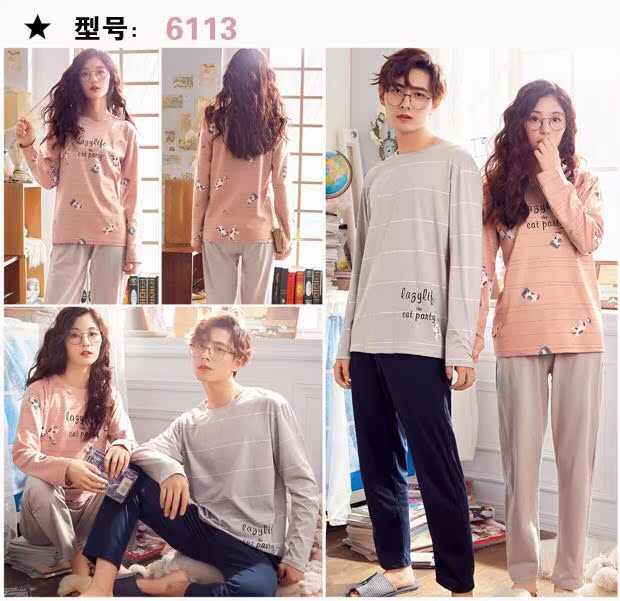 Bộ đồ ngủ đôi mùa xuân và quần dài tay cotton dễ thương bộ thu đông cho vợ chồng