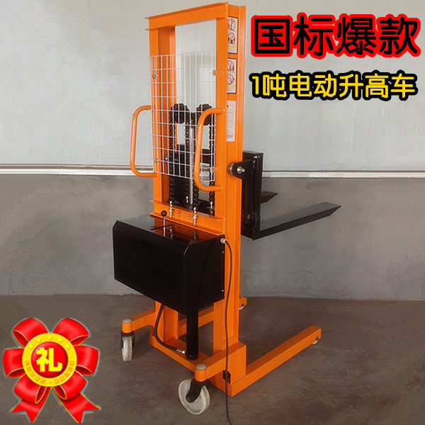 1 ton 2 ton semi-electric hydraulic stacker plug-in lift truck electric stacker stacker loading and unloading truck stacker
