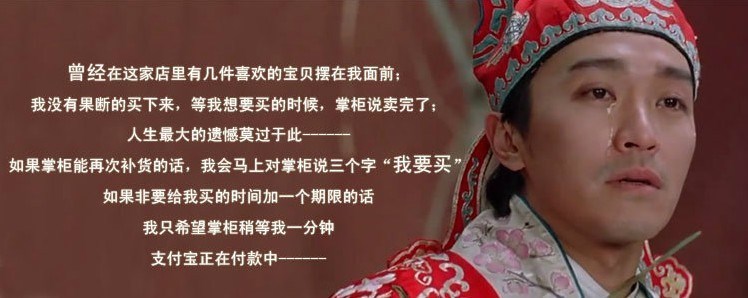 Quần áo trẻ em biểu diễn múa nhảy Tân Cương Quần áo khiêu vũ Khiêu vũ từ trang phục trống hạnh phúc Trang phục múa thiểu số trang phục tết cho bé