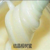 Northeast black bee linden tree honey Changbai Mountain snow honey white honey high concentration crystalline honey pure natural soil honey 5kg