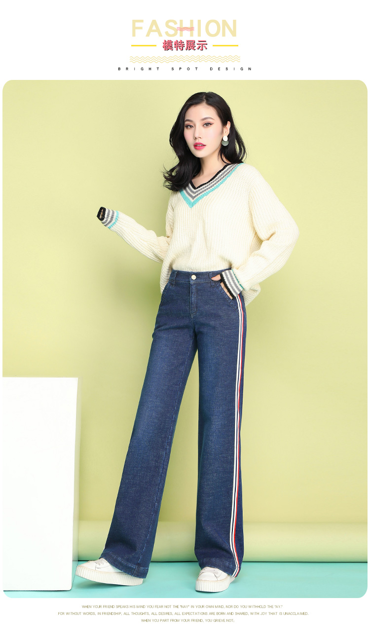 Jean femme - Ref 3194046 Image 17