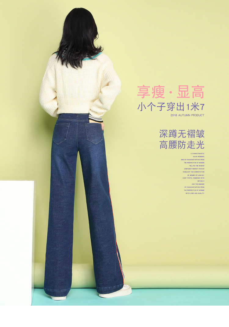 Jean femme - Ref 3194046 Image 11