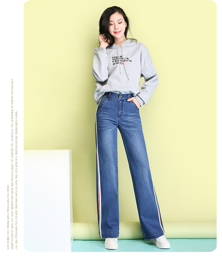 Jean femme - Ref 3194109 Image 28