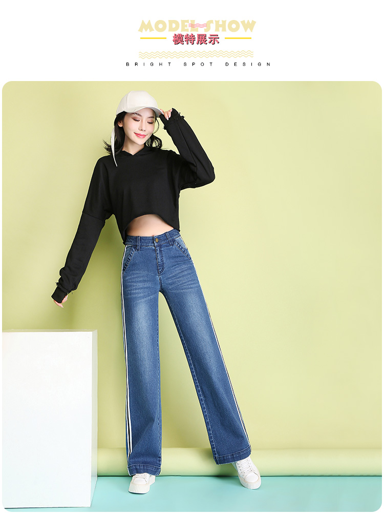 Jean femme - Ref 3194109 Image 18