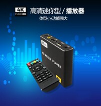 4K HD advertising player automatically loop U disk picture video TV horizontal screen PPT slide playback