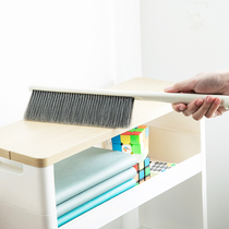 Cleaning the bed brush cleaning the bed brush the wardrobe artifact dust removal soft hair home bed cleaning broom brush