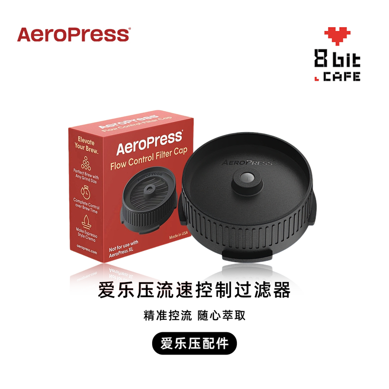 Aeropress Flow Rate Control Filter Aeropress Accessories Filter Paper Filter Mesh Aeropress Storage