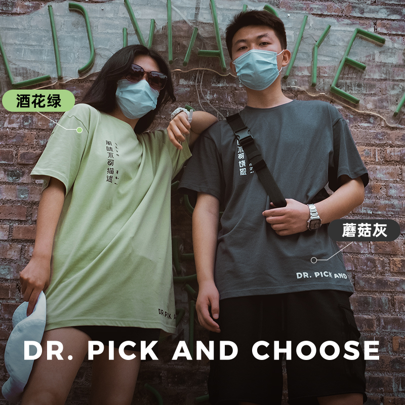 8 Bits Coffee Flavor Undescription T-shirt T-shirt Casual T-shirt Short Sleeve Culture Shirt 2 Half Price