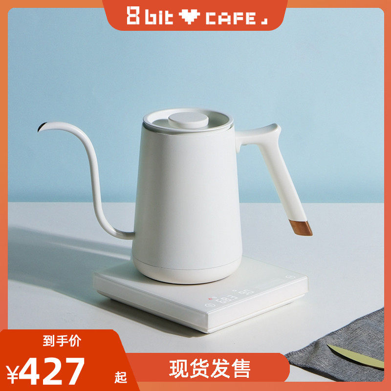 Tamoyu Smart temperature control hand-made kettle Household fine mouth coffee maker Stainless steel hand-made coffee electronic control kettle