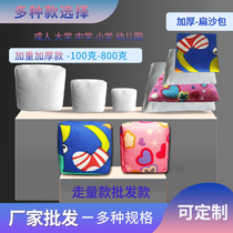 Throwing sandbags throwing sandbags weighted toys for adults primary school students parent-child kindergarten square flat sandbags