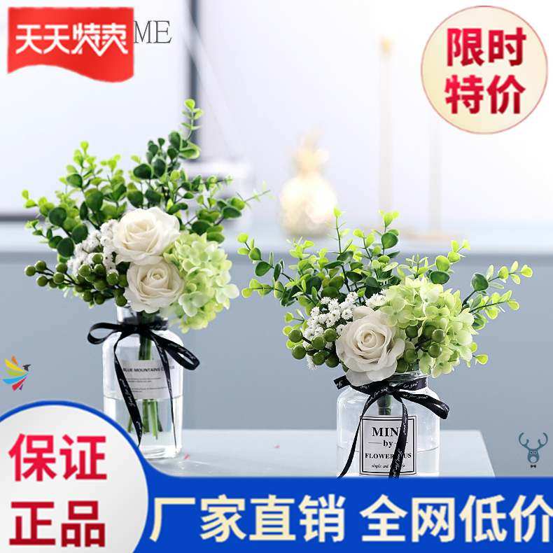  The decoration meeting room on the table is arranged with a floral and genuine sending girlfriend fresh and beautiful to shelter the bouquet false flowers