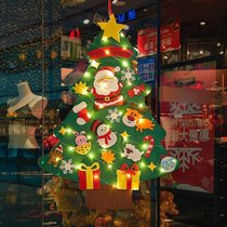 Felt material package decoration with lantern wall-mounted arrangement folding wall hanging ornaments childrens handmade