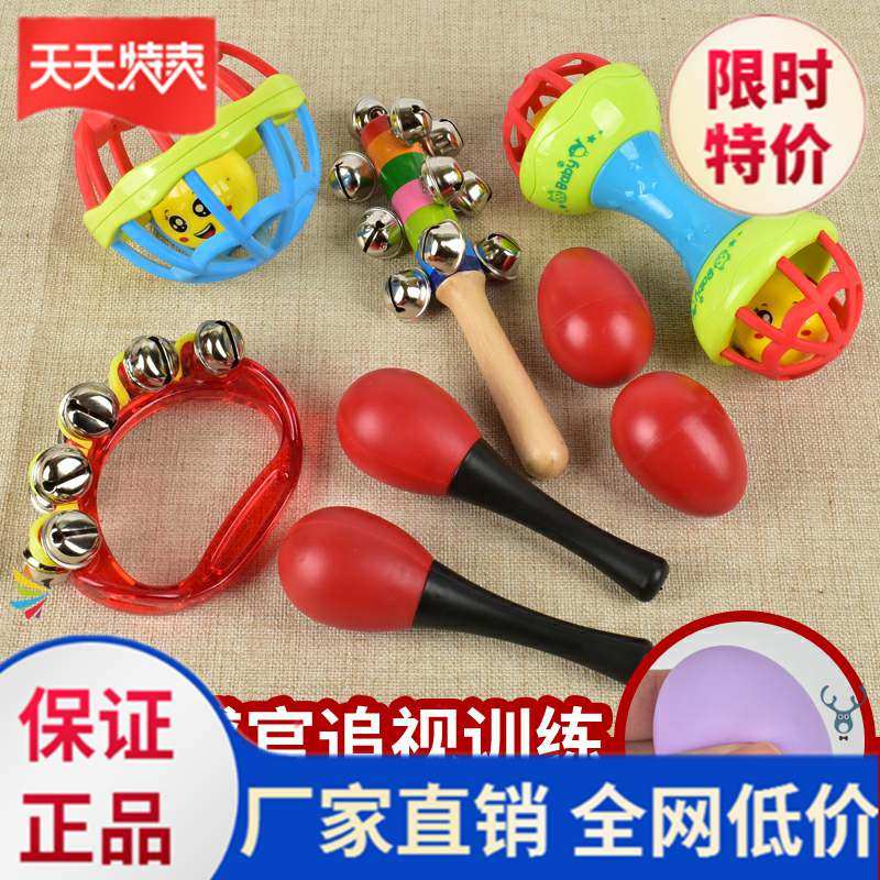 。 Six-month-old baby baby toy can bite the hand grasp interactive can bite young children children toddler full moon