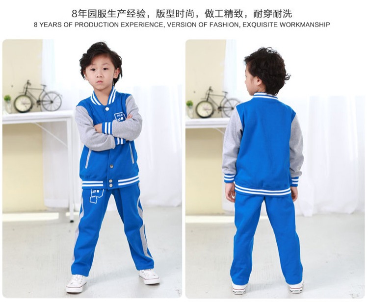 Quần áo mẫu giáo mùa xuân và mùa thu thể thao mùa đông Đồng phục lớp trẻ em Hàn Quốc đồng phục học sinh đồng phục bóng chày nhà sản xuất tùy chỉnh thời trang cho bé