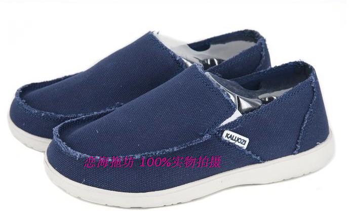 Chaussures de tennis loisir - Ref 936884 Image 6
