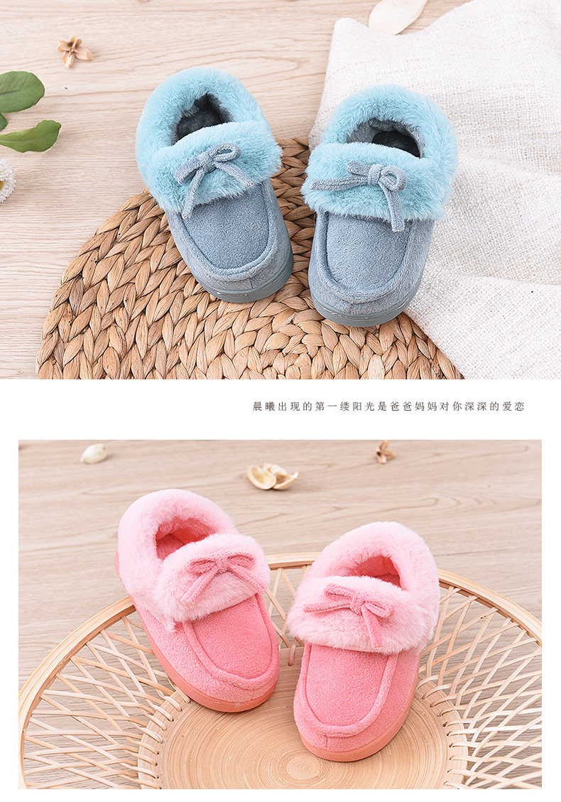 Pantoufles enfants en suède pour hiver - semelle tendon - Ref 1010764 Image 17