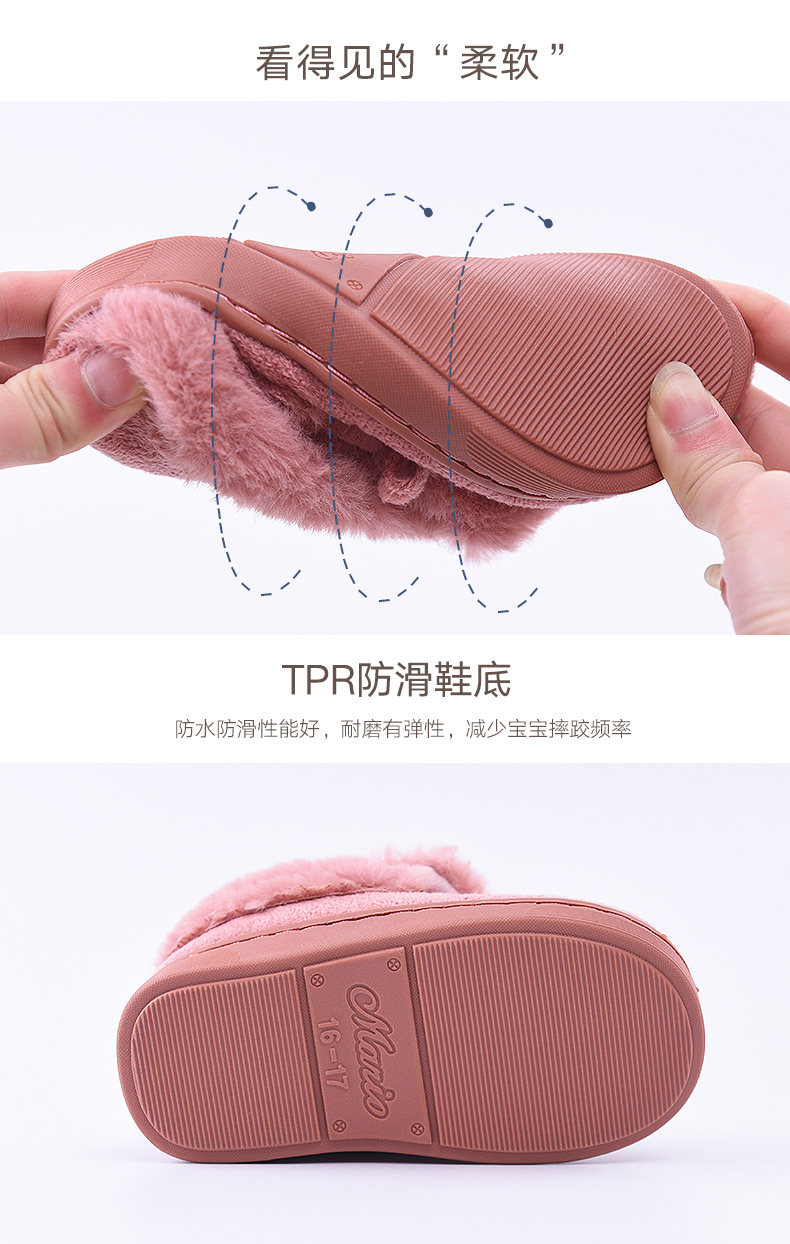 Pantoufles enfants en suède pour hiver - semelle tendon - Ref 1010764 Image 11