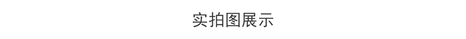 O1CN01Wfx3bS1LsBHvI3gfN_!!1609821354.jpg