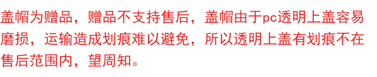 O1CN01ejDY6v1LsBGltMYbn_!!1609821354.jpg