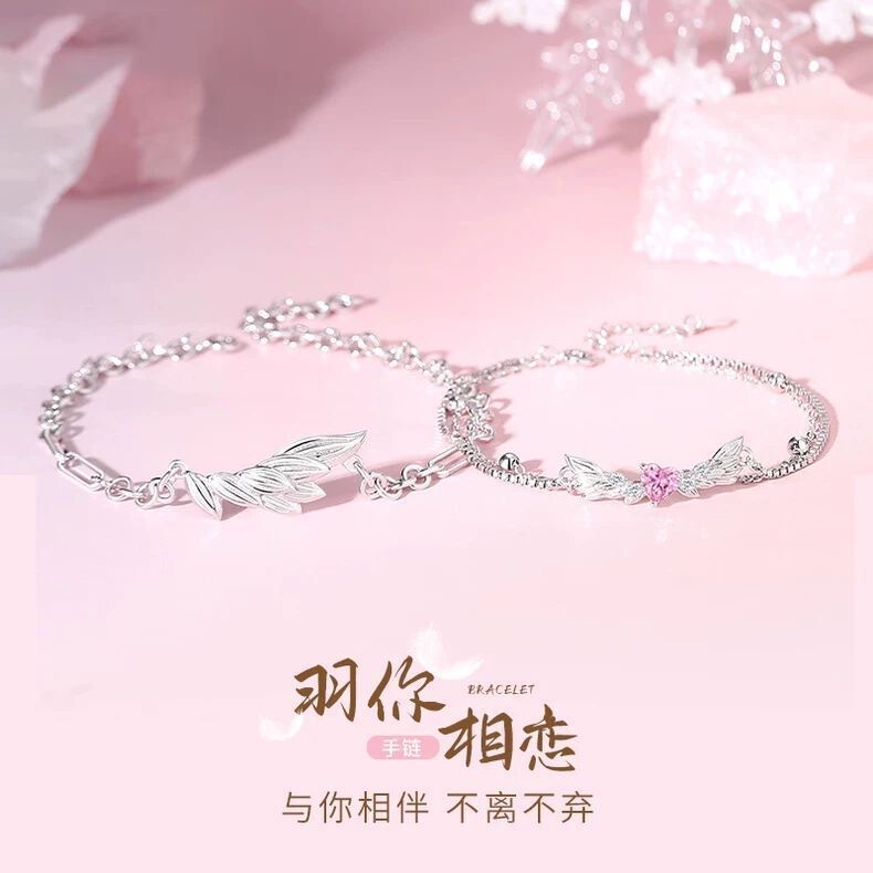 Couple Bracelets with Angel Wings, a Pair of Luxurious Hand Accessories, a Simple Style Gift for Best Friends or Girls on Their Birthday
