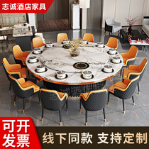 Slate dining table with invisible induction cooker integrated restaurant hot pot table for one person and one pot electric large round table and chair combination