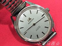Early ultra-thin Shanghai watch machinery manual mens second-hand domestic watches discount price clearance transfer
