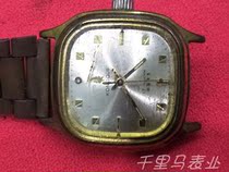Liaoning Peacock machinery full manual watch used accessories movement old watch clearance low price treatment