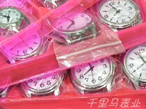 Handle the watch shop off the shelf new inventory Quartz Electronic all-steel case digital disc Watch clearance discount