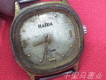 Domestic Haida machinery manual medium-sized watch accessories movement movement movement hand old table special price processing