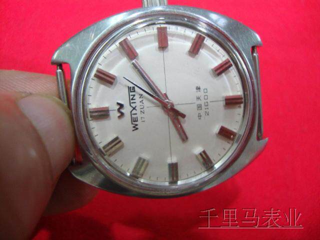 Boutique Tianjin satellite brand mechanical manual old domestic second-hand three-proof men's watch early trial production model transfer processing