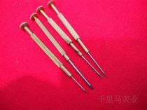 Watch repair special tools(screwdriver)Watch professional disassembly tools Watch repair accessories tools 