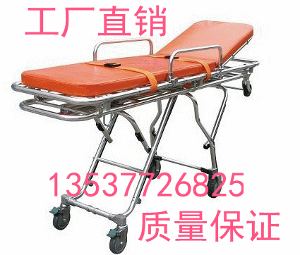 Stretcher multi-position automatic loading stretcher ambulance stretcher factory direct sale special price quality assurance