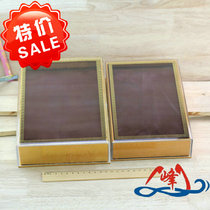 Yunfeng lace rectangular box universal high-grade packaging box plastic box sea cucumber packaging box Gastrodia box