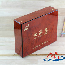 Yunfeng paste American ginseng gift box imported American ginseng gift box wooden box custom